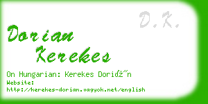 dorian kerekes business card